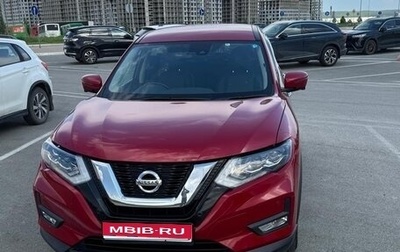 Nissan X-Trail, 2018 год, 2 197 000 рублей, 1 фотография