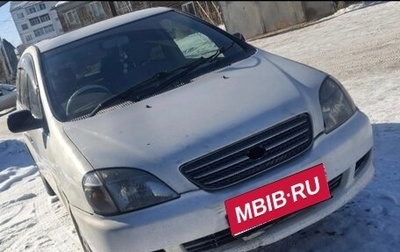 Toyota Nadia, 1998 год, 350 000 рублей, 1 фотография