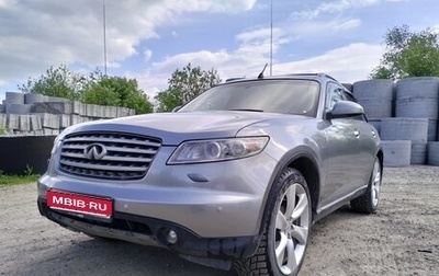 Infiniti FX I, 2002 год, 650 000 рублей, 1 фотография