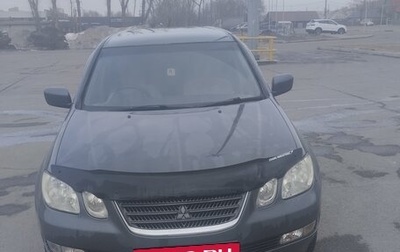 Mitsubishi Airtrek, 2002 год, 580 000 рублей, 1 фотография