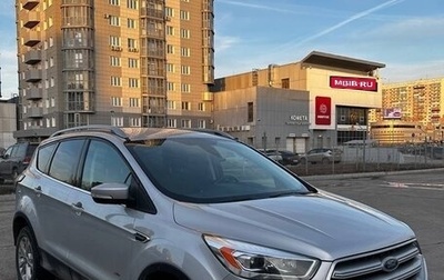 Ford Kuga III, 2017 год, 1 705 000 рублей, 1 фотография