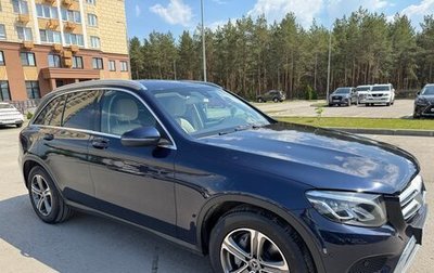 Mercedes-Benz GLC, 2017 год, 3 100 000 рублей, 1 фотография