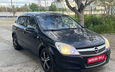 Opel Astra H, 2008 год, 415 000 рублей, 1 фотография