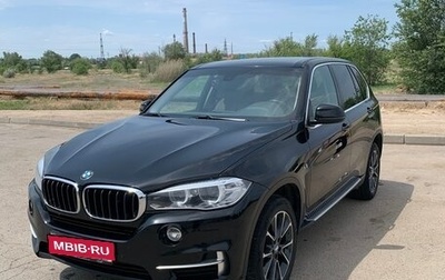 BMW X5, 2017 год, 4 200 000 рублей, 1 фотография