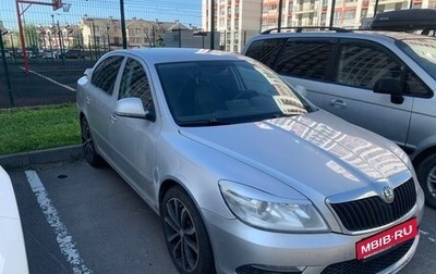 Skoda Octavia, 2012 год, 950 000 рублей, 1 фотография