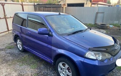Honda HR-V I, 2002 год, 450 000 рублей, 1 фотография