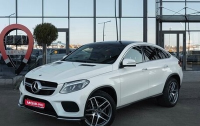 Mercedes-Benz GLE Coupe, 2019 год, 5 900 000 рублей, 1 фотография