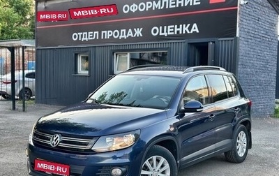 Volkswagen Tiguan I, 2011 год, 979 000 рублей, 1 фотография