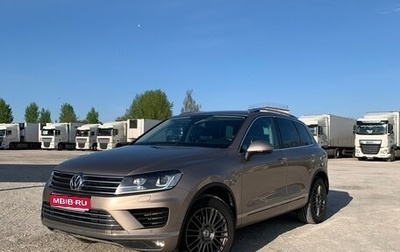 Volkswagen Touareg III, 2015 год, 3 300 000 рублей, 1 фотография