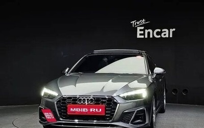 Audi A5, 2021 год, 2 699 000 рублей, 1 фотография