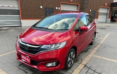 Honda Fit III, 2017 год, 1 300 000 рублей, 1 фотография