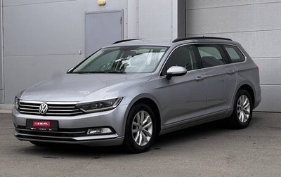Volkswagen Passat B8 рестайлинг, 2018 год, 1 350 000 рублей, 1 фотография