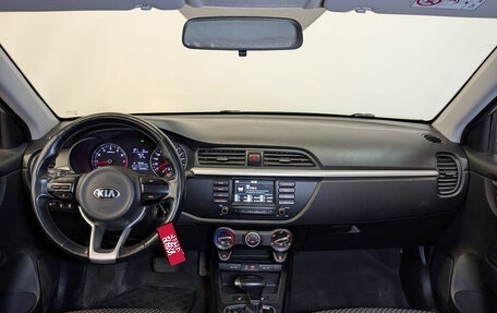 KIA Rio IV, 2020 год, 900 000 рублей, 14 фотография