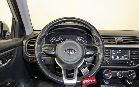KIA Rio IV, 2020 год, 900 000 рублей, 21 фотография