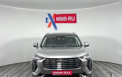 Haval Jolion, 2023 год, 1 799 000 рублей, 1 фотография