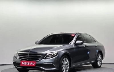 Mercedes-Benz E-Класс, 2020 год, 2 933 900 рублей, 1 фотография