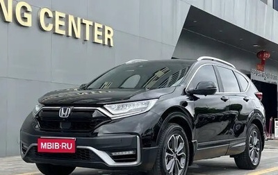 Honda CR-V IV, 2021 год, 2 466 810 рублей, 1 фотография