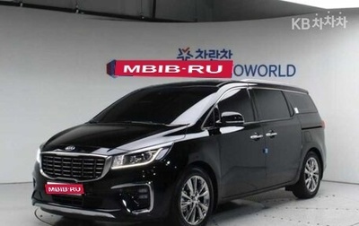 KIA Carnival, 2020 год, 2 623 023 рублей, 1 фотография