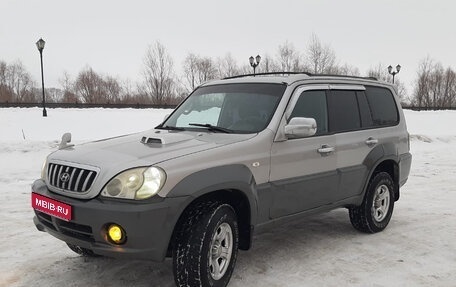 Hyundai Terracan I, 2002 год, 700 000 рублей, 1 фотография