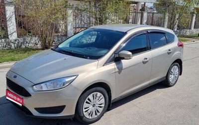 Ford Focus III, 2018 год, 1 200 000 рублей, 1 фотография