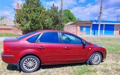 Ford Focus II рестайлинг, 2005 год, 420 000 рублей, 1 фотография