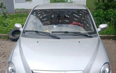 Chery QQ6 (S21), 2008 год, 260 000 рублей, 1 фотография