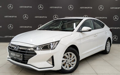 Hyundai Elantra VI рестайлинг, 2019 год, 1 770 000 рублей, 1 фотография
