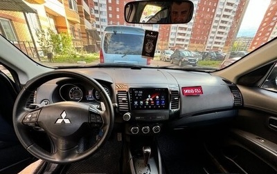 Mitsubishi Outlander III рестайлинг 3, 2009 год, 1 150 000 рублей, 1 фотография
