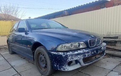 BMW 5 серия, 1999 год, 160 000 рублей, 1 фотография