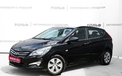 Hyundai Solaris II рестайлинг, 2014 год, 955 000 рублей, 1 фотография
