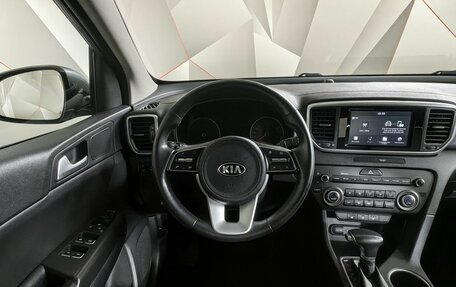 KIA Sportage IV рестайлинг, 2018 год, 1 947 000 рублей, 16 фотография