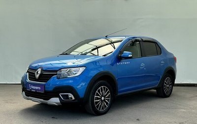 Renault Logan II, 2020 год, 1 240 000 рублей, 1 фотография