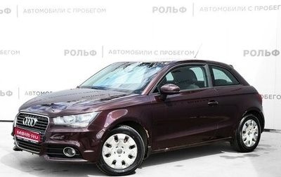 Audi A1, 2011 год, 976 000 рублей, 1 фотография