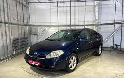Nissan Primera III, 2007 год, 511 000 рублей, 1 фотография