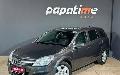 Opel Astra H, 2010 год, 650 000 рублей, 1 фотография