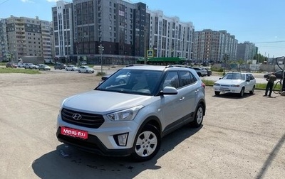 Hyundai Creta I рестайлинг, 2019 год, 1 фотография