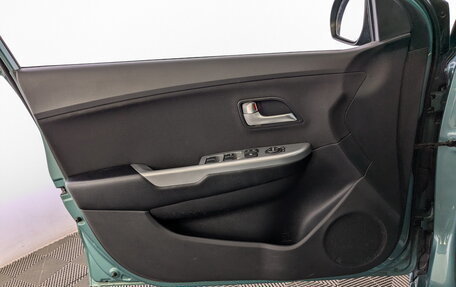 KIA Rio III рестайлинг, 2013 год, 890 000 рублей, 17 фотография