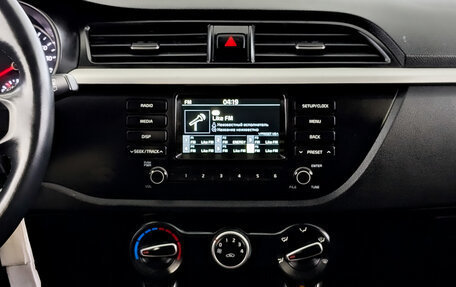 KIA Rio IV, 2020 год, 975 000 рублей, 15 фотография
