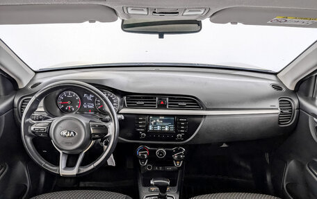 KIA Rio IV, 2020 год, 975 000 рублей, 14 фотография