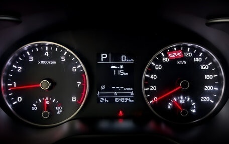 KIA Rio IV, 2020 год, 975 000 рублей, 13 фотография