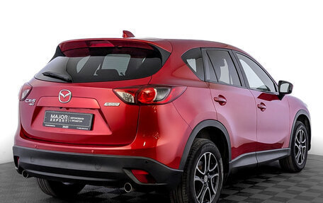 Mazda CX-5 II, 2013 год, 1 598 000 рублей, 5 фотография