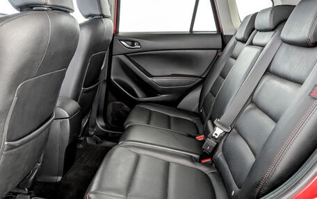 Mazda CX-5 II, 2013 год, 1 598 000 рублей, 12 фотография