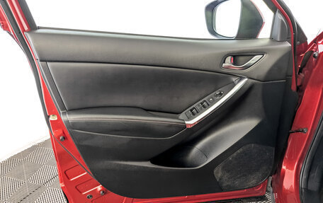 Mazda CX-5 II, 2013 год, 1 598 000 рублей, 19 фотография
