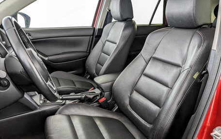 Mazda CX-5 II, 2013 год, 1 598 000 рублей, 20 фотография