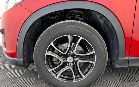 Mazda CX-5 II, 2013 год, 1 598 000 рублей, 18 фотография