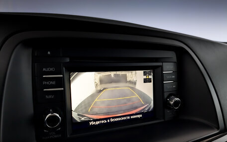 Mazda CX-5 II, 2013 год, 1 598 000 рублей, 28 фотография