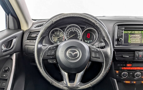 Mazda CX-5 II, 2013 год, 1 598 000 рублей, 22 фотография