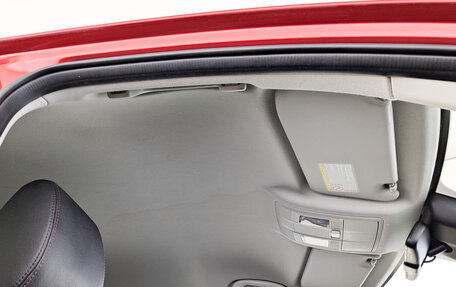 Mazda CX-5 II, 2013 год, 1 598 000 рублей, 23 фотография