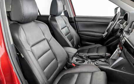 Mazda CX-5 II, 2013 год, 1 598 000 рублей, 24 фотография