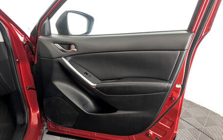 Mazda CX-5 II, 2013 год, 1 598 000 рублей, 25 фотография